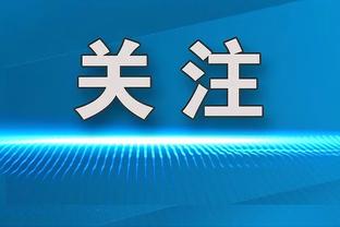 ?Buff加成！东契奇当爹以来5场 场均砍下35.2分8.8板12.4助！